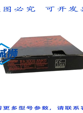 原装供应 IFM EFECTOR IFA3004-ANKG 电感式接近传感器 NSMP