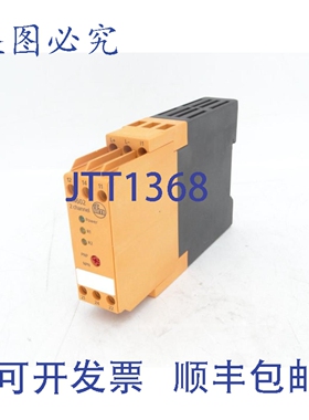 原装供应EFECTOR N602/110-240VAC/24VDC/2CHAN-DN0200 电源