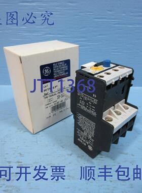 原装供应3 RTN1P 10-16A 120V直装式复位过载继电器
