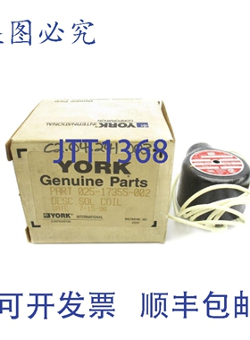 原装供应YORK 025-17355-002 SER. GQ 120V NSMP
