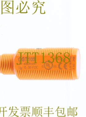 原装供应IFM OGT103 Ogt-Dnkg/我们