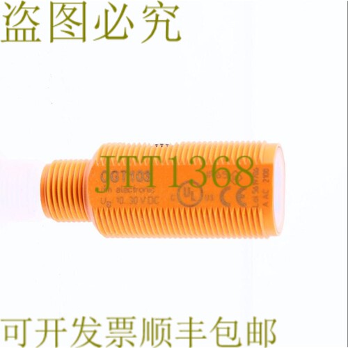 原装供应IFM OGT103 Ogt-Dnkg/我们