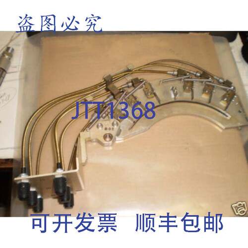 现货供应Perkin Elmer 677-5998-001 677-9477-002 制动总成