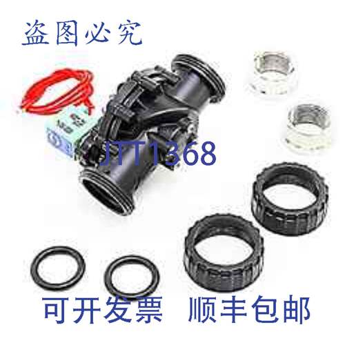 现货供应ASCO 8212A056L0100F2 1英寸NPT 120V常开电磁阀