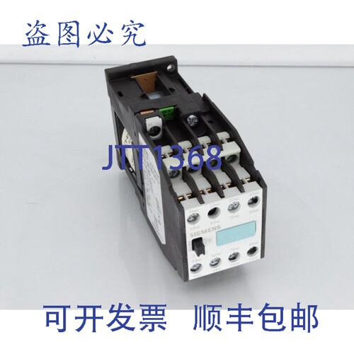 原装供应3TH4271-0BB4 接触器