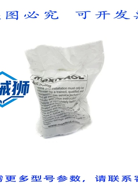 原装供应 MAXITROL R400S-44-0035 1/2 NSMP