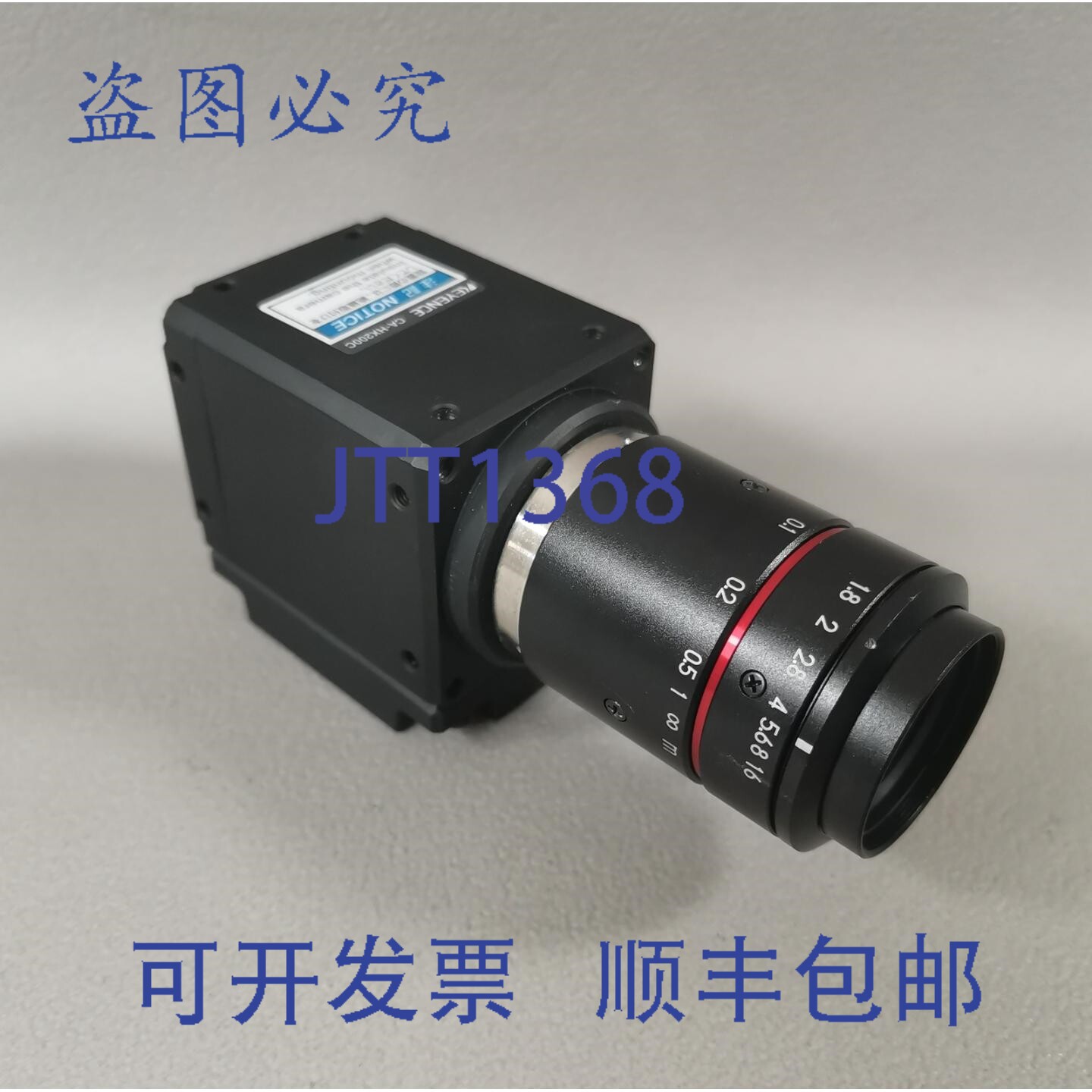 原装供应基恩士 MSIP-REM-KEY-1138A CA-HX200C