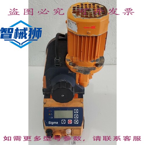 原装供应 Sigma S1CAH07065PVT0070UD0110C 计量泵 S1CA 130W 2A