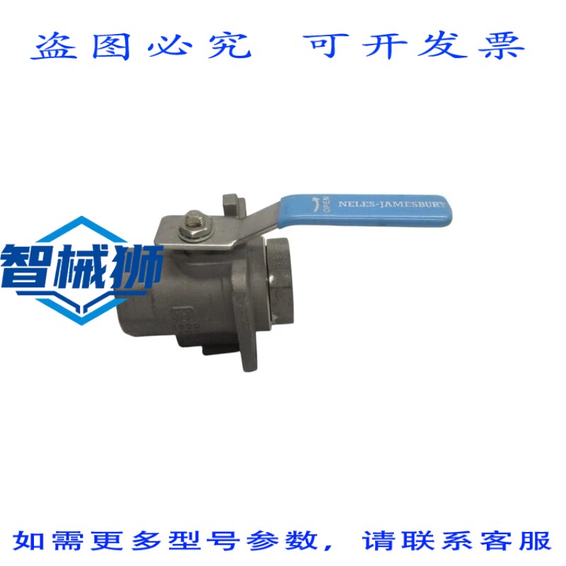 原装供应 詹姆斯伯里 9NB3600TT 2000PSI 3/4 NSNP