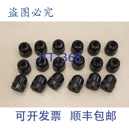 原装供应18x 25622076 11 针系列 812 814 815 815E 压力表