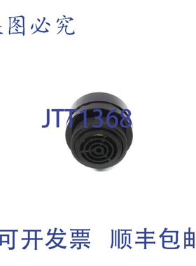 原装供应SONALERT MALLORY SC628AR 6-28VAC/DC NSNP