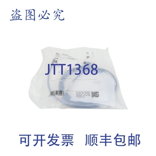IE5222 EFECTOR 供应IFM NSMP FRKG IEA2001 原装