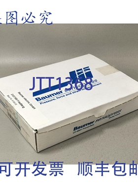 原装供应Baumer 132439 DSRC ST020M