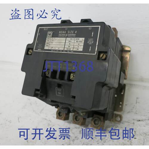 原装供应8502SFO2-Y30 4号电机接触器 240V 8502SFO-2 8502SF02