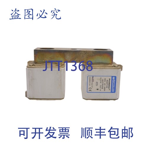 原装供应FERRAZ SHAWMUT 9URD273TTFPLSLP2500 M227136 900VAC 25