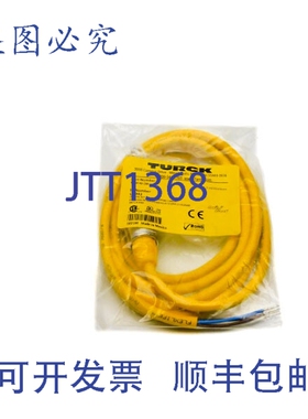原装供应图尔克 RKM40-2M U2043 300V 9A NSMP