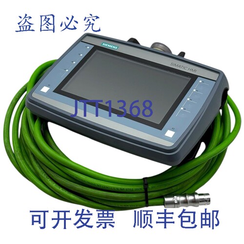 现货供应KTP700F 移动式 6AV2125-2GB23-0AX0 | 6AV2 125-2GB23-0
