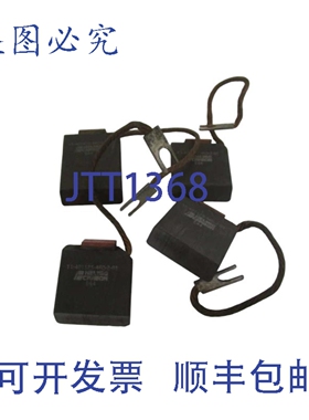 原装供应4 把 HELWIG 11-401525-460-2-01 UNMP