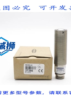 原装供应 BANNER SMA30SELQD 27286 12-240VAC NSMP