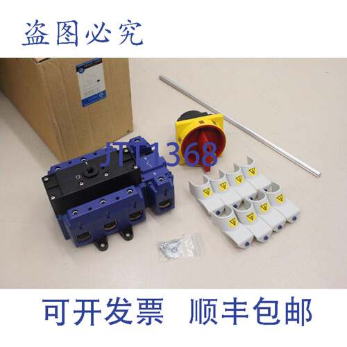 原装供应KRAUS&NAIMER KG315 T204 315A开关主开关kg315t204/nlb6