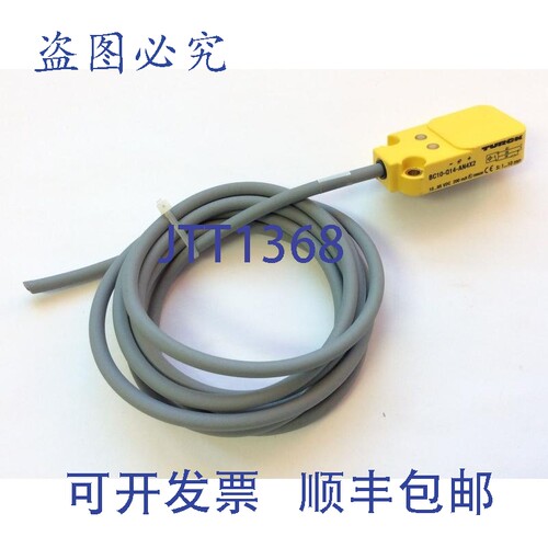 原装供应Turck BC10-Q14-AN4X2 电容式传感器 10-65VDC，范围 10m