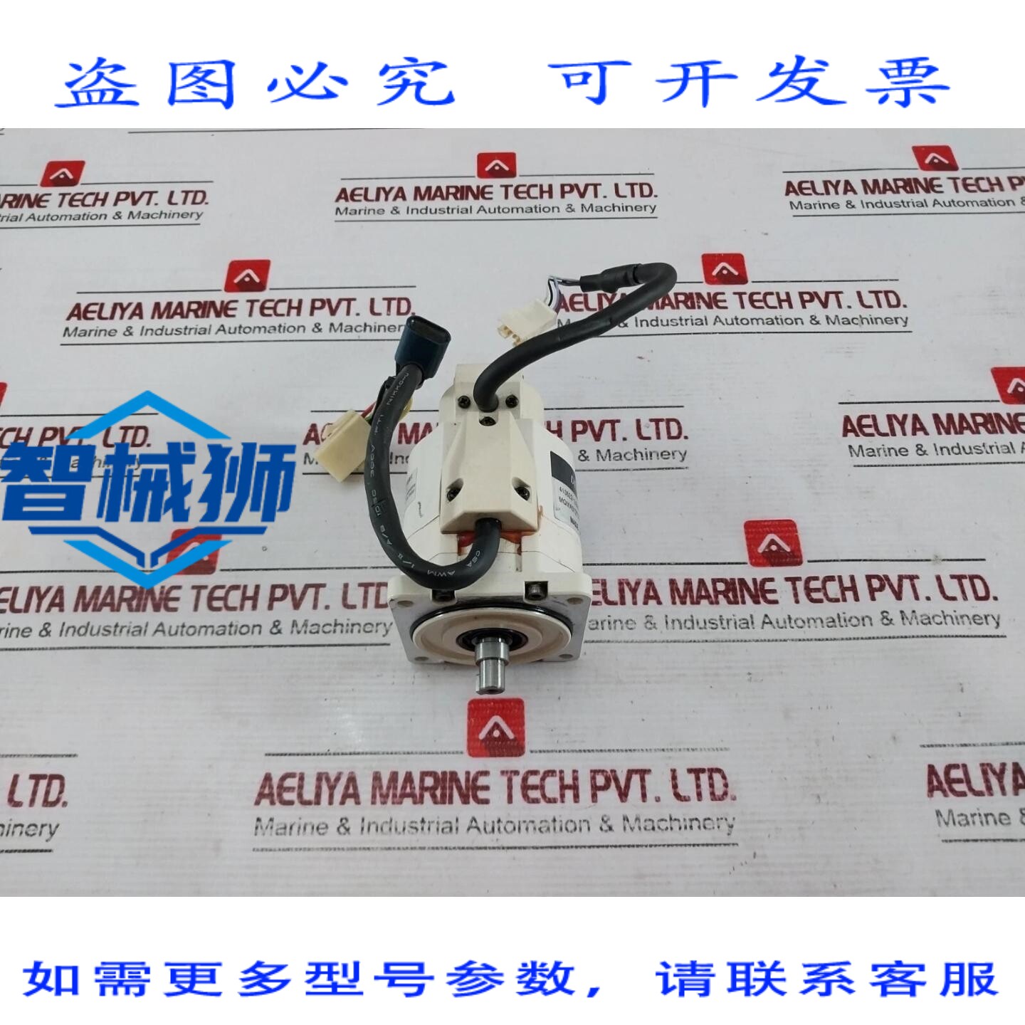 原装供应 电装 410622-1600 电机伺服 11H22 MQMA012T3V2