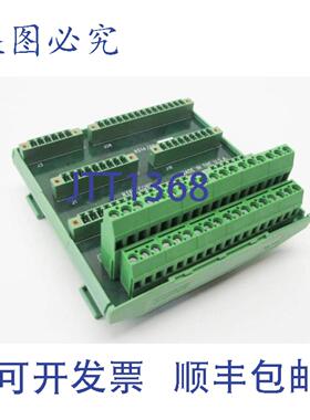 原装供应新RTP8514-09-000 36P接线板模块（，）