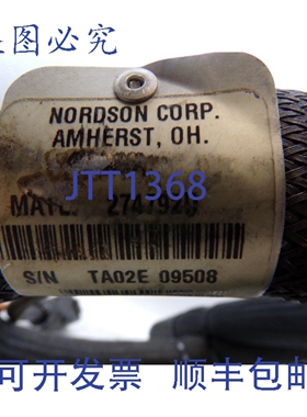 原装供应诺信 274792D 软管