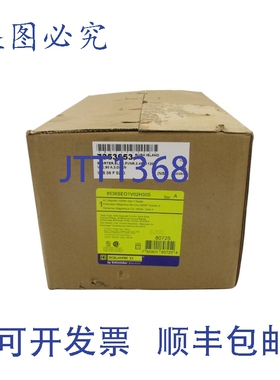 原装供应8536SEO1V02SH30S A系列 110/120V 30-90A NSFS