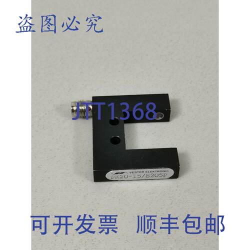 原装供应Vester Elektronik PK20-15/S205P 叉形光电传感器