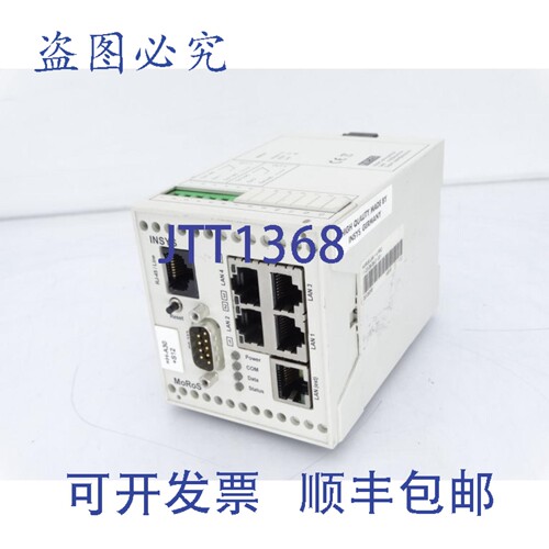 原装供应INSYS MOROS LAN 1.4 PRO 以太网交换机
