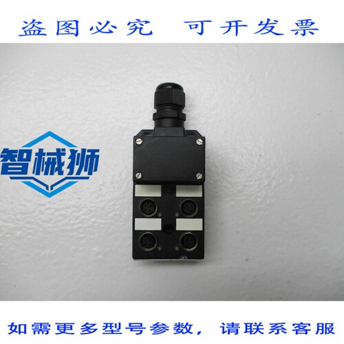 原装供应 穆尔电气 27770 9846338701 NSNP
