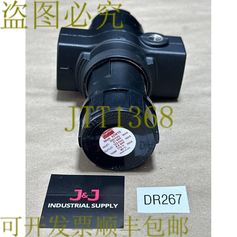 原装供应- Dayton 空气过滤器/调节器型号 4ZM10,输入/输出 300PS