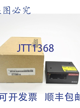 原装供应MICROSCAN FIS-0820-0002G MS-820 10-28VDC NSMP