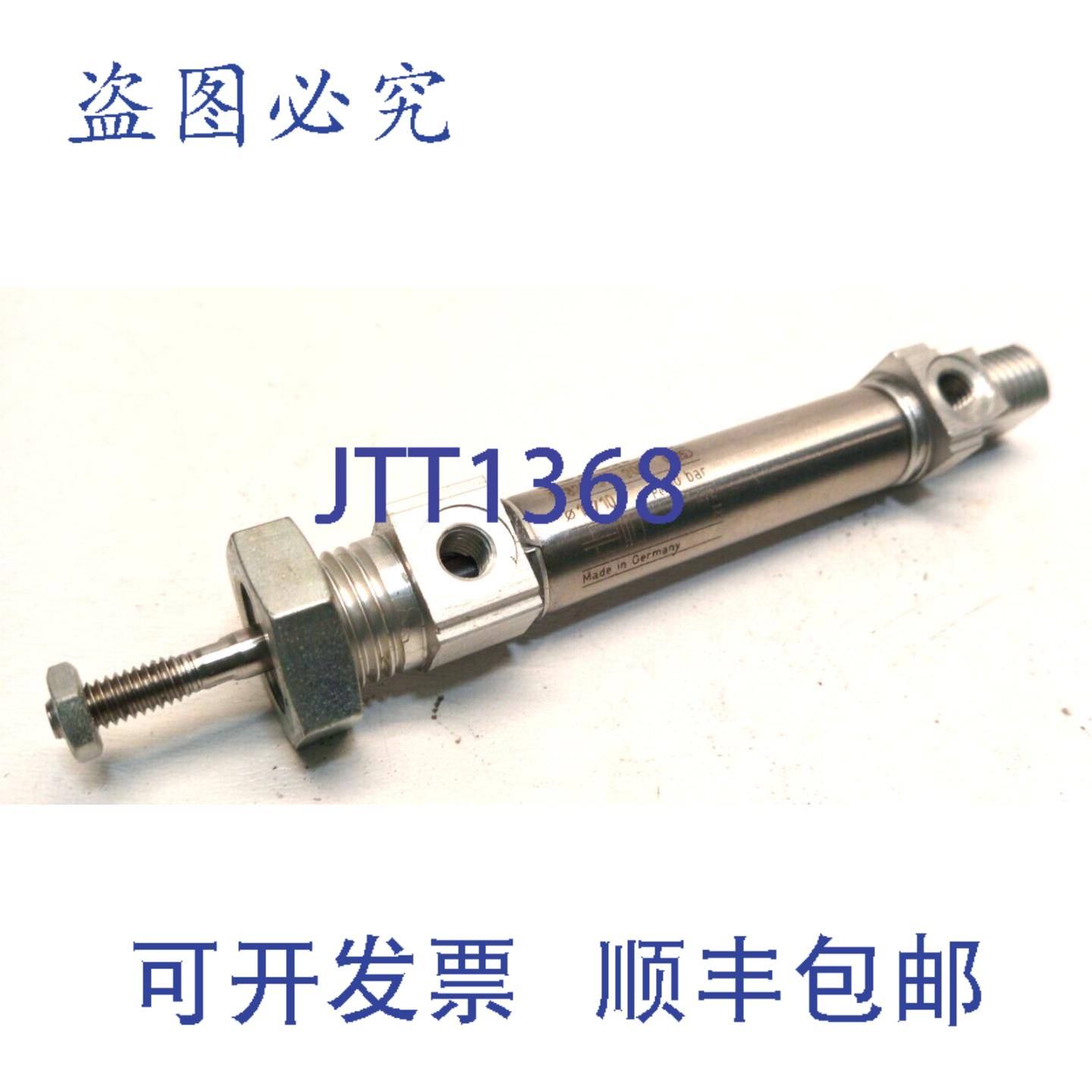 原装供应力士乐迷气缸 0822330201 ?10/10 10bar 圆形气缸