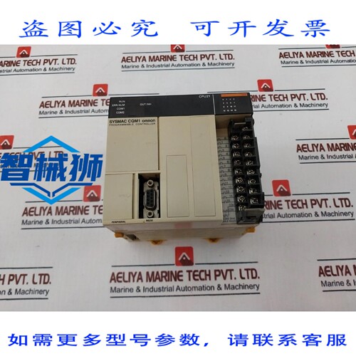 原装供应 CQM1-CPU21-E SYSMAC 可编程控制器 CPU 单元 24V 直流