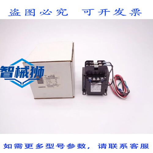原装供应 KTH150 24-213-101-019 NSMP