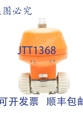 原装供应STUBBE MV310-NC 122956 NSNP