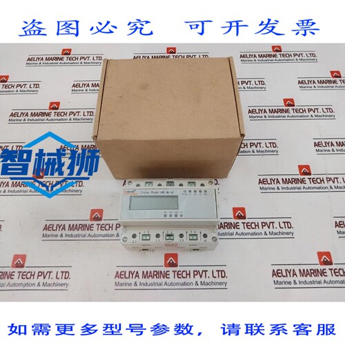 原装供应 ACREL ADL300 三相电表 400 英制单位/千瓦时