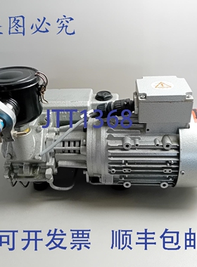 原装供应Busch RA 0010 C 343 真空泵