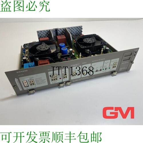 原装供应Einbau-Stromversorgung 6ES5955-3LC14 Modulaire Alime