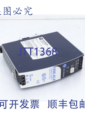 原装供应罗克韦尔AB 1606-XLE120EN A系列电源