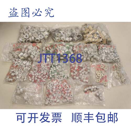 原装供应9kg5sh317 5sh318 5sh301 5sh315 5sh322保险丝D型环通插