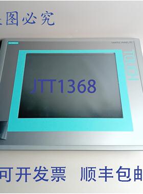 原装供应6AV7 884-0AD20-3EA0 / 6AV7884-0AD20-3EA0 SIMATIC HMI
