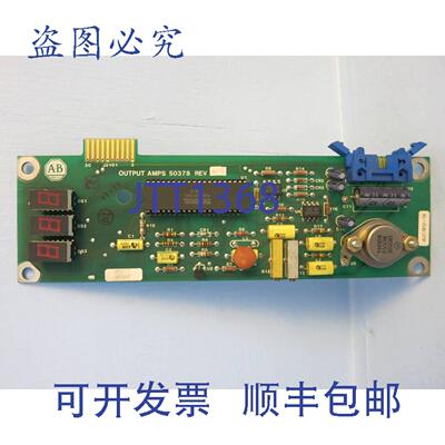 原装供应Allen Bradley 50378 输出放大器 Rev 04 驱动板 PCB AB