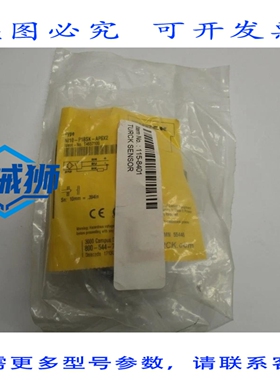 原装供应 TURCK NI10-P18SK-AP6X2 T4657100 10-30VDC NSMP