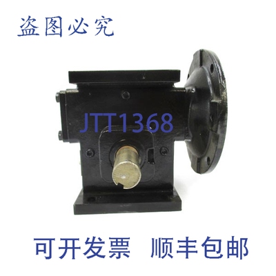 原装供应WINSMITH 917MWUS21000DN 917MWU NSNP