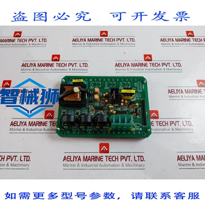 原装供应 控制器 CONZERV EM 3360 5.05.02 AC 240V 3A DC 24V 2A