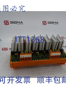 原装供应 1114961001 PLC 模块