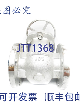 原装供应CRANE C47XUF 285PSI UNMP